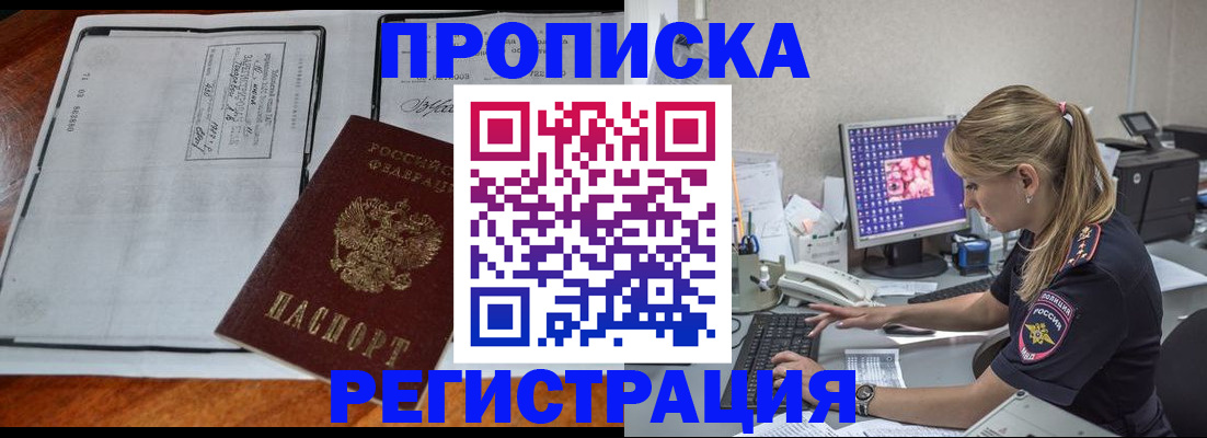 форма 3 в Поронайске